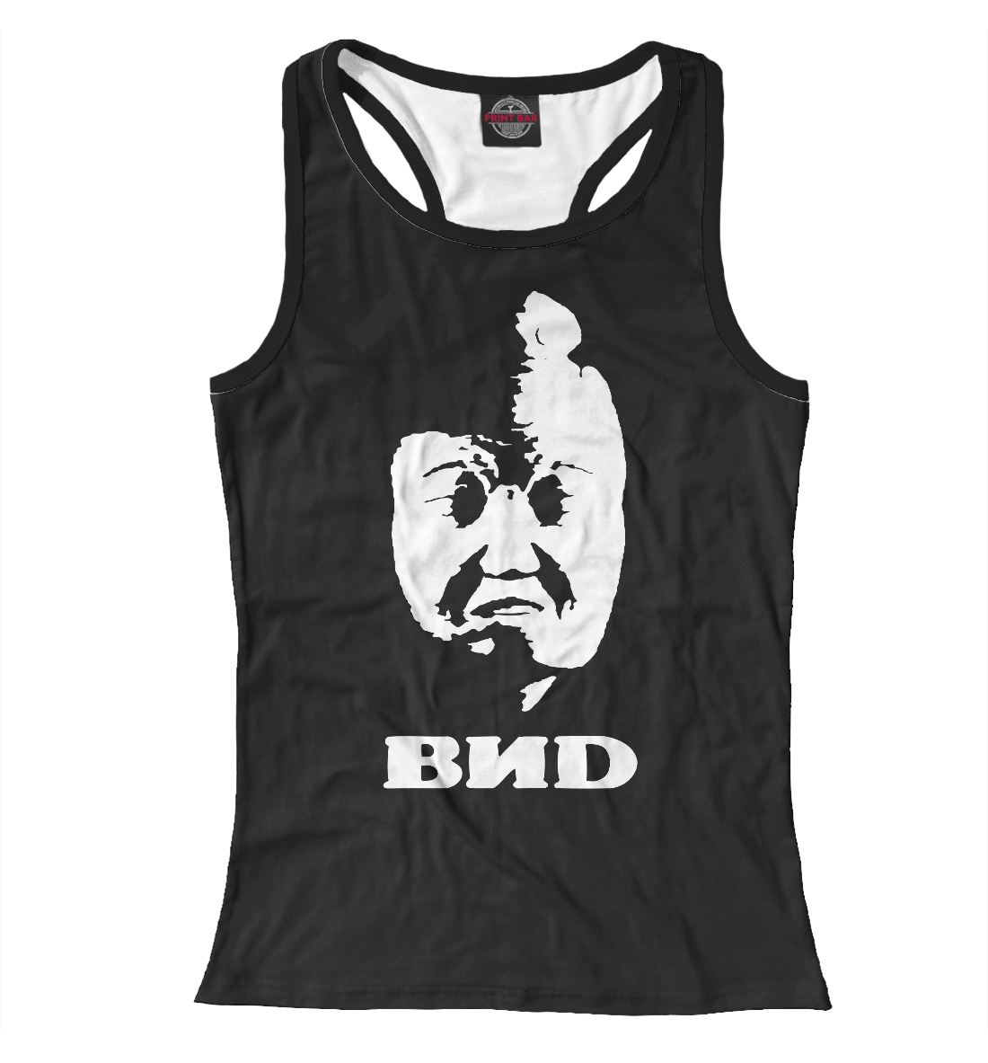 

ВИД