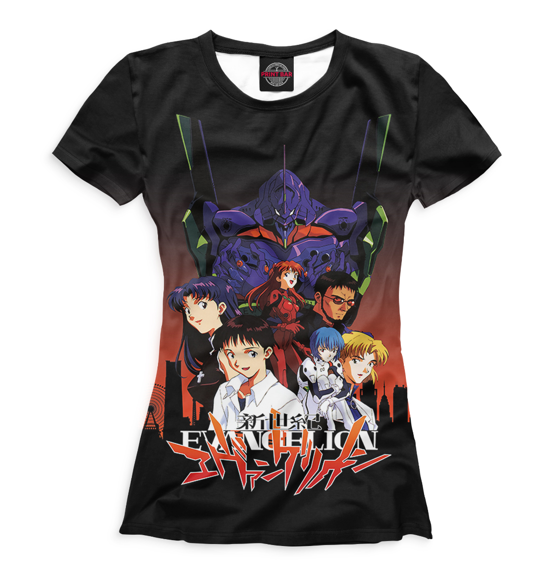 

Neon Genesis Evangelion