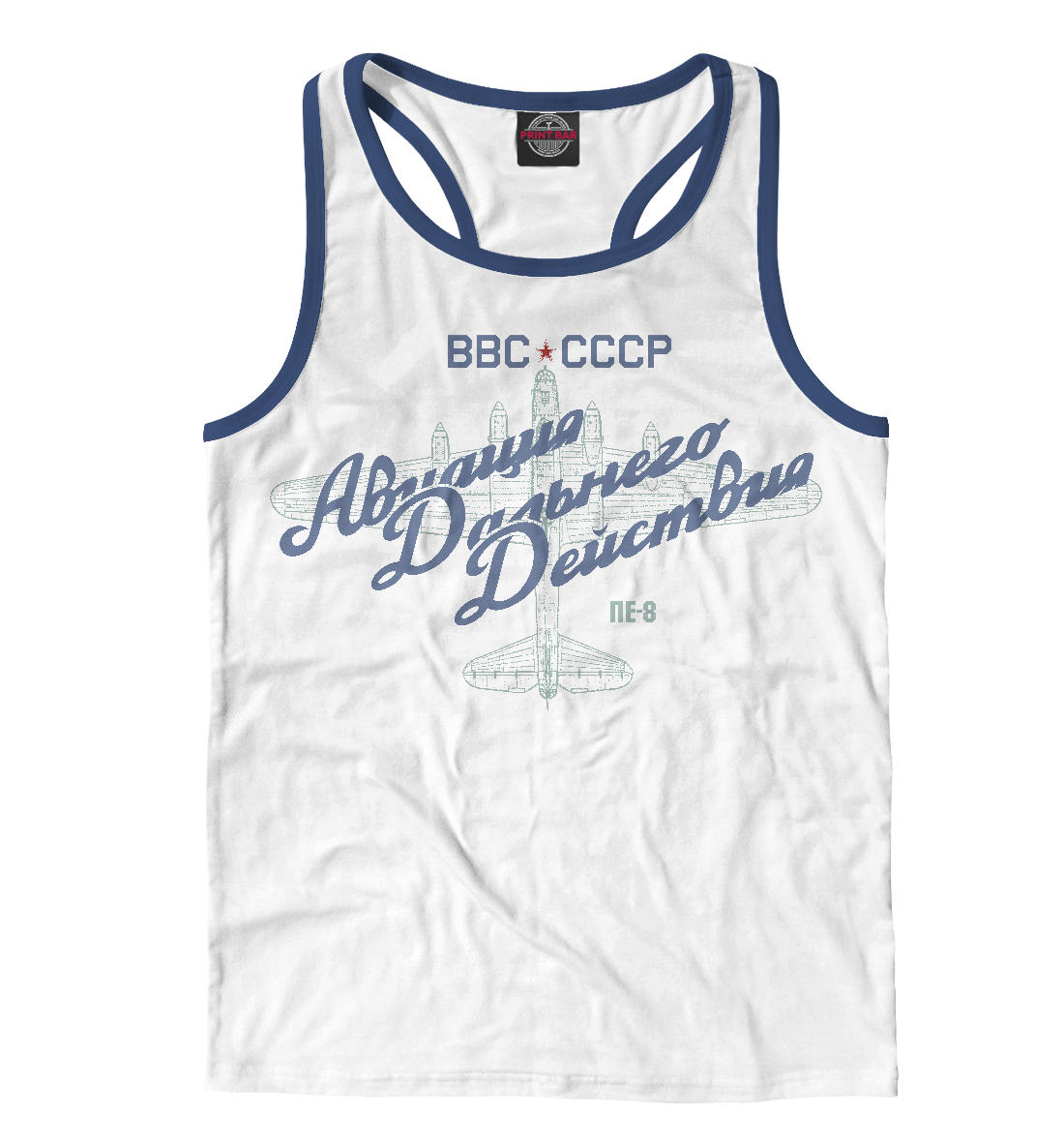 

Авиация Дальнего Действия