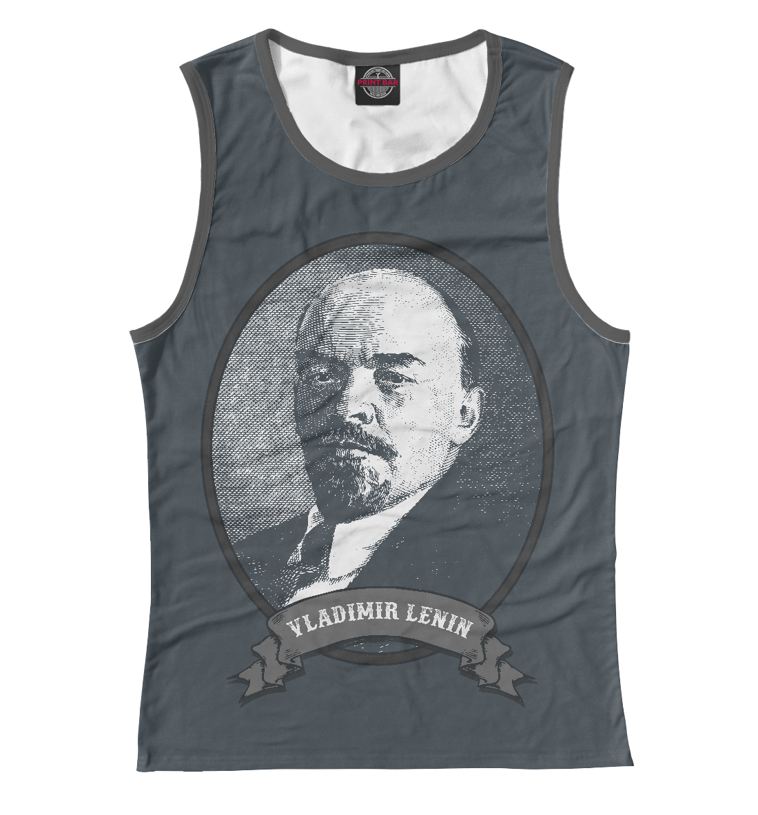 

Ленин
