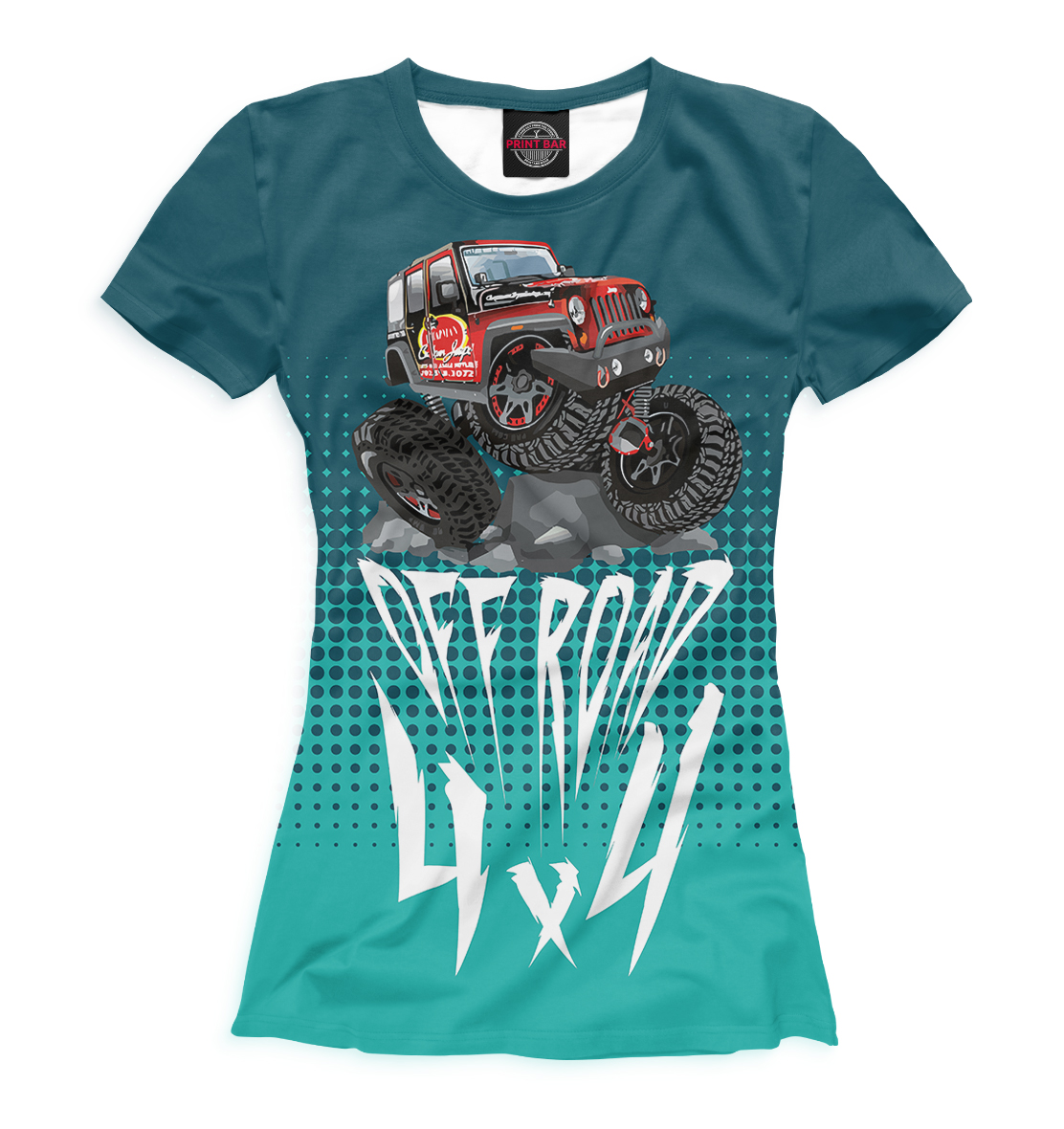

Off Road