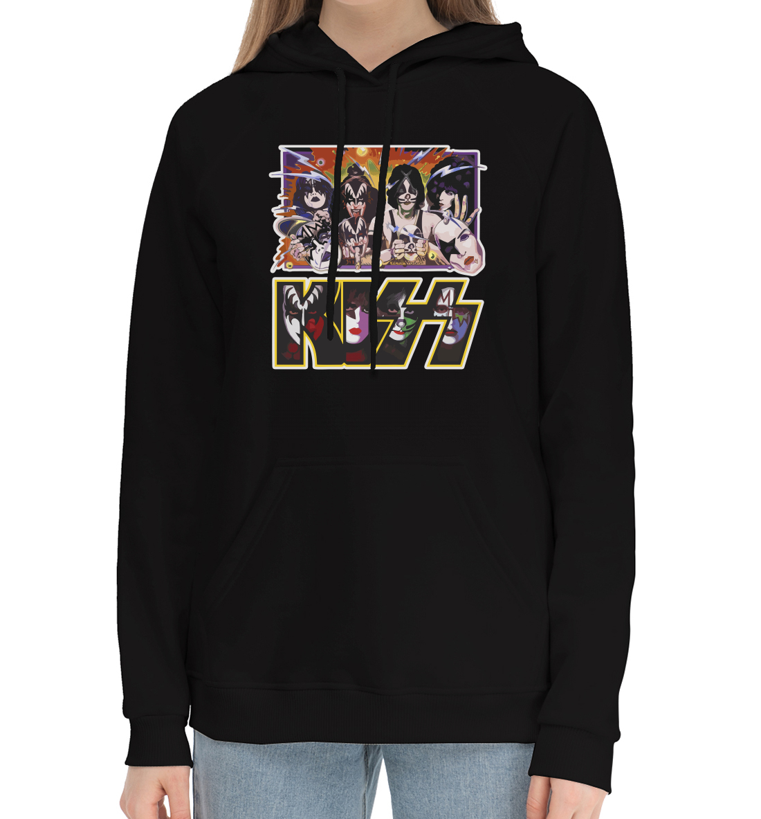 

KISS