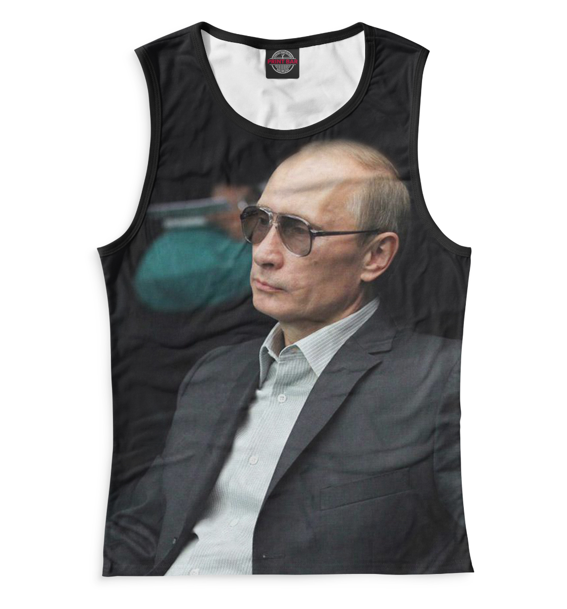 

Путин