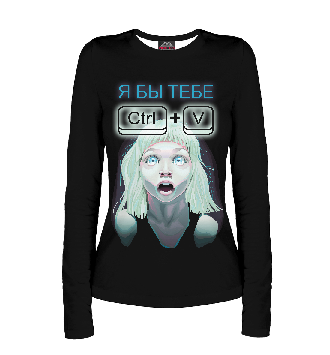 

Я бы тебе CTRL+V