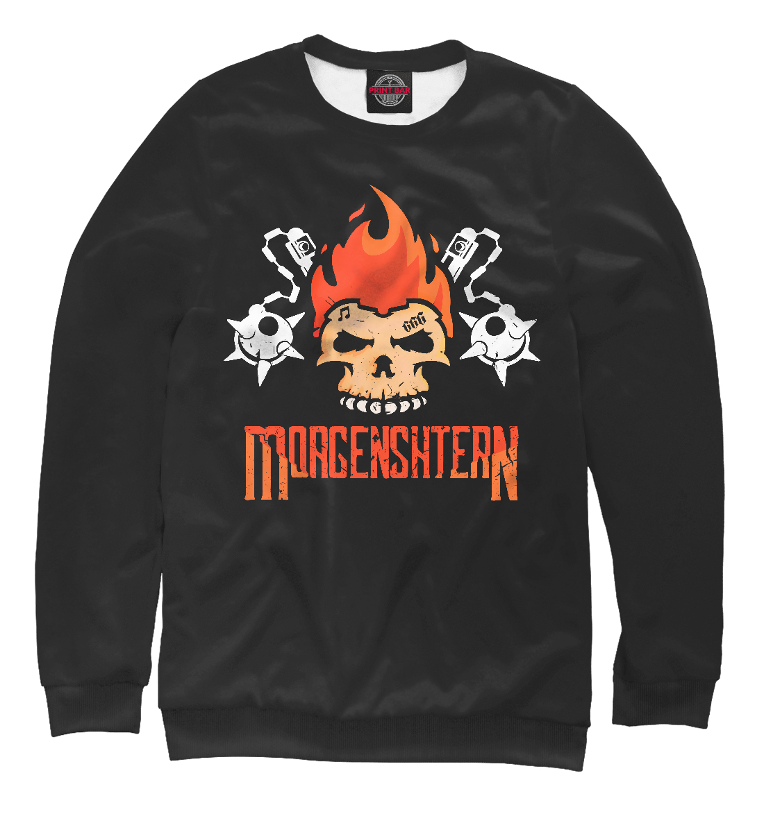 

MORGENSHTERN