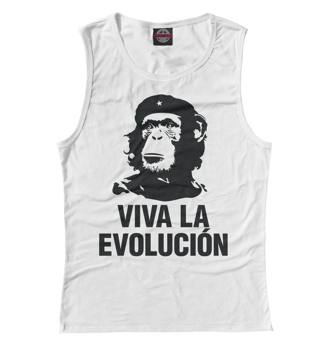 

Viva la evolucion