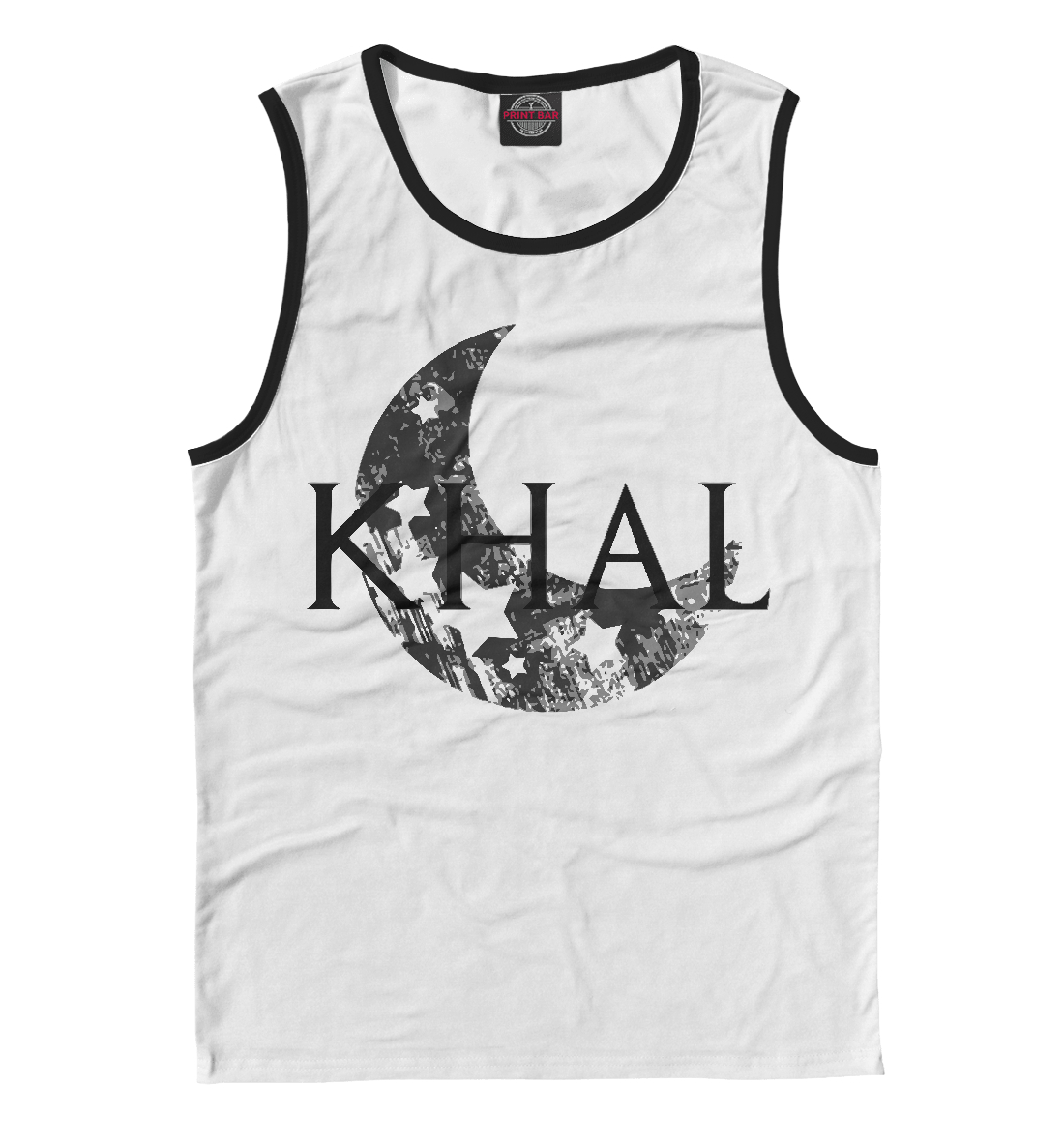 

Khal