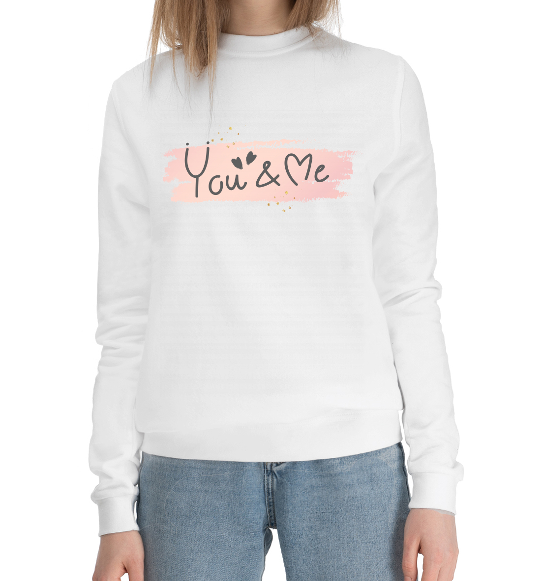 

You & me