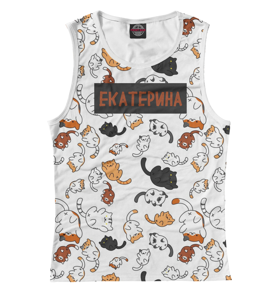 

Екатерина