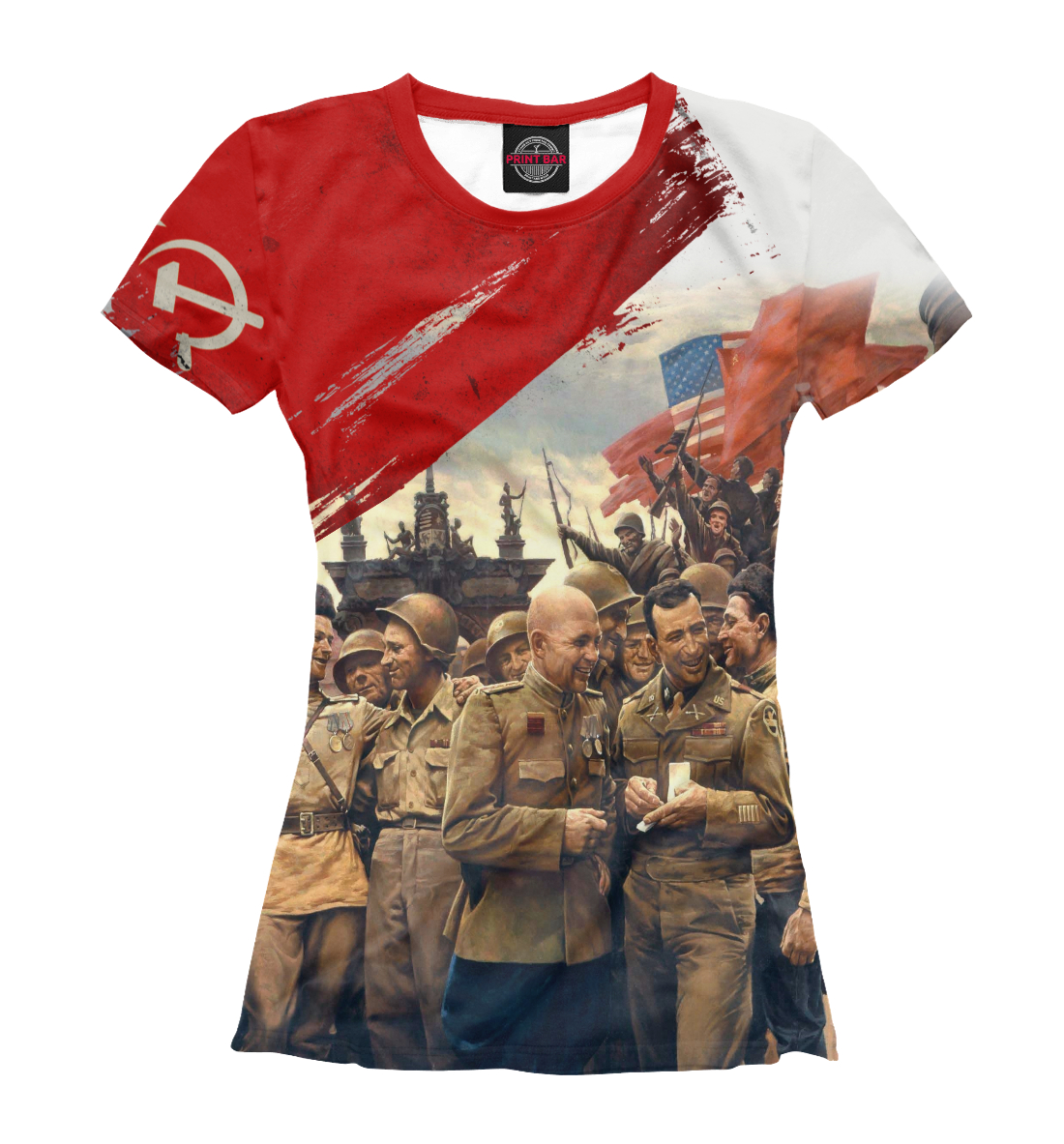 

Конец войне!