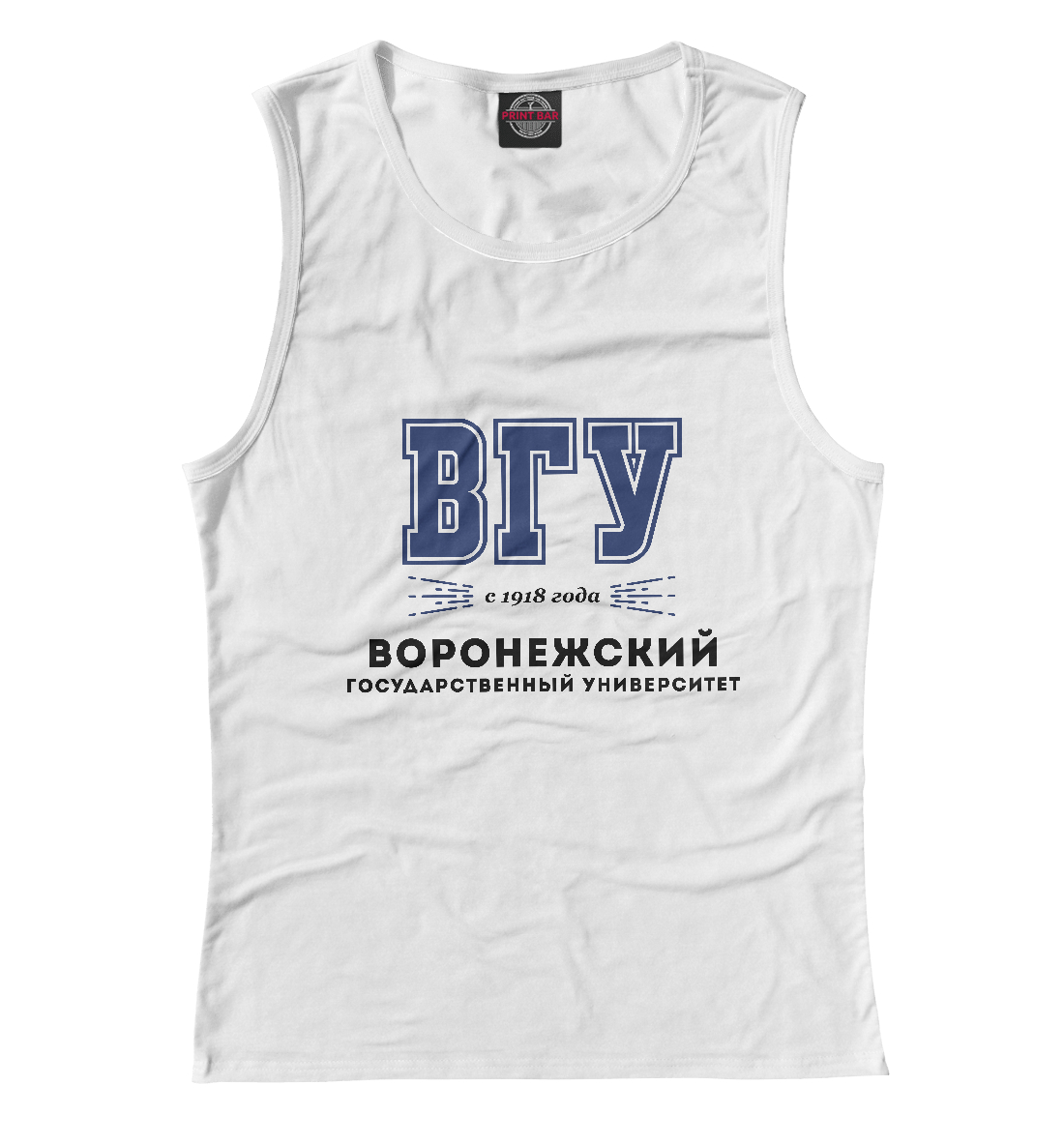 

ВГУ - Воронежский Государственный Университет