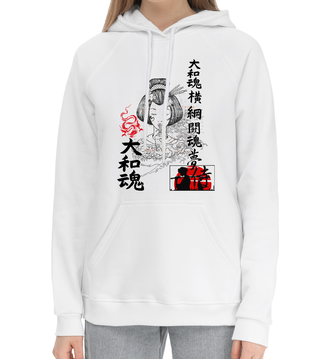 

Japan Samurai
