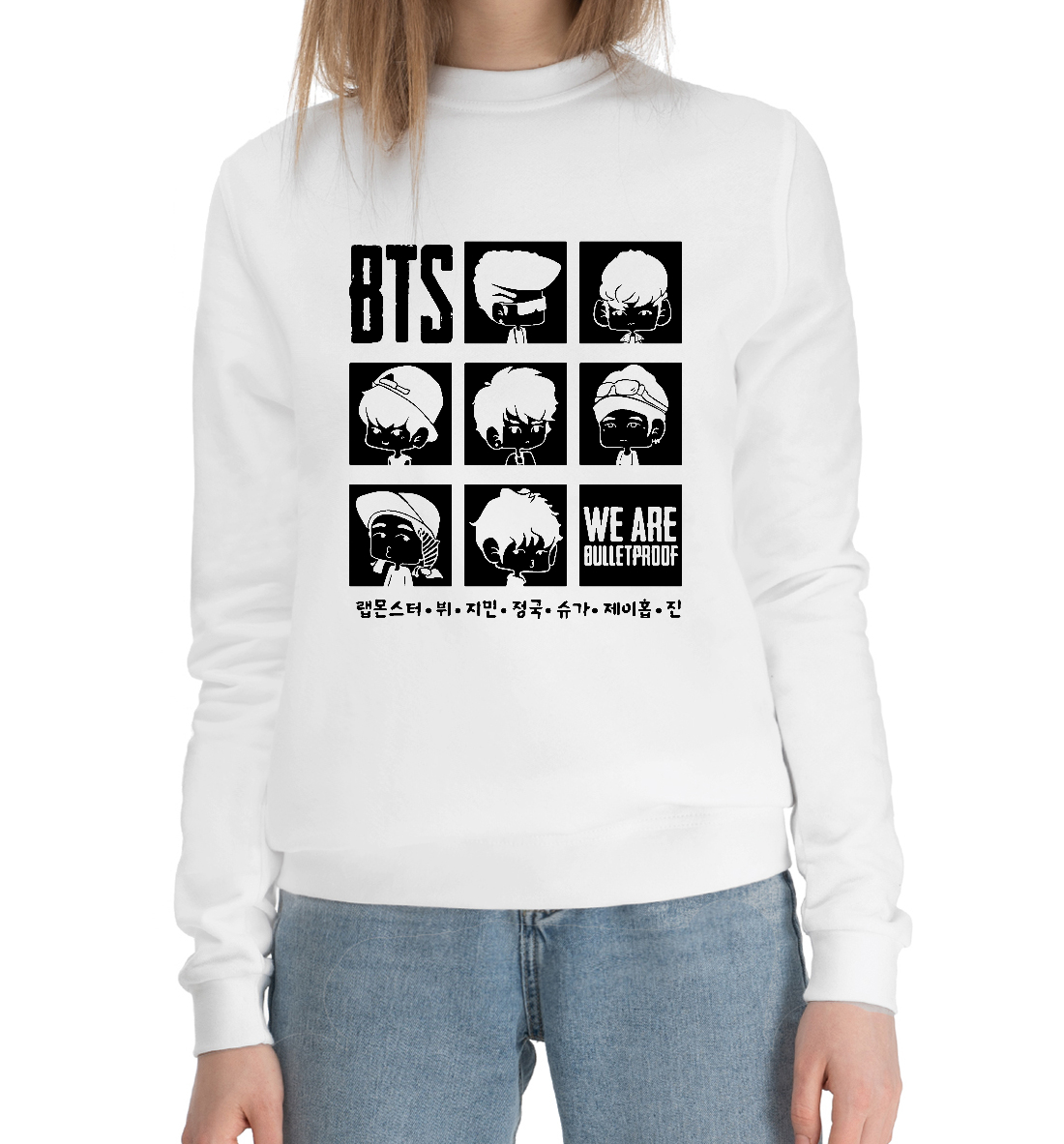 

BTS - Bangtan Boys