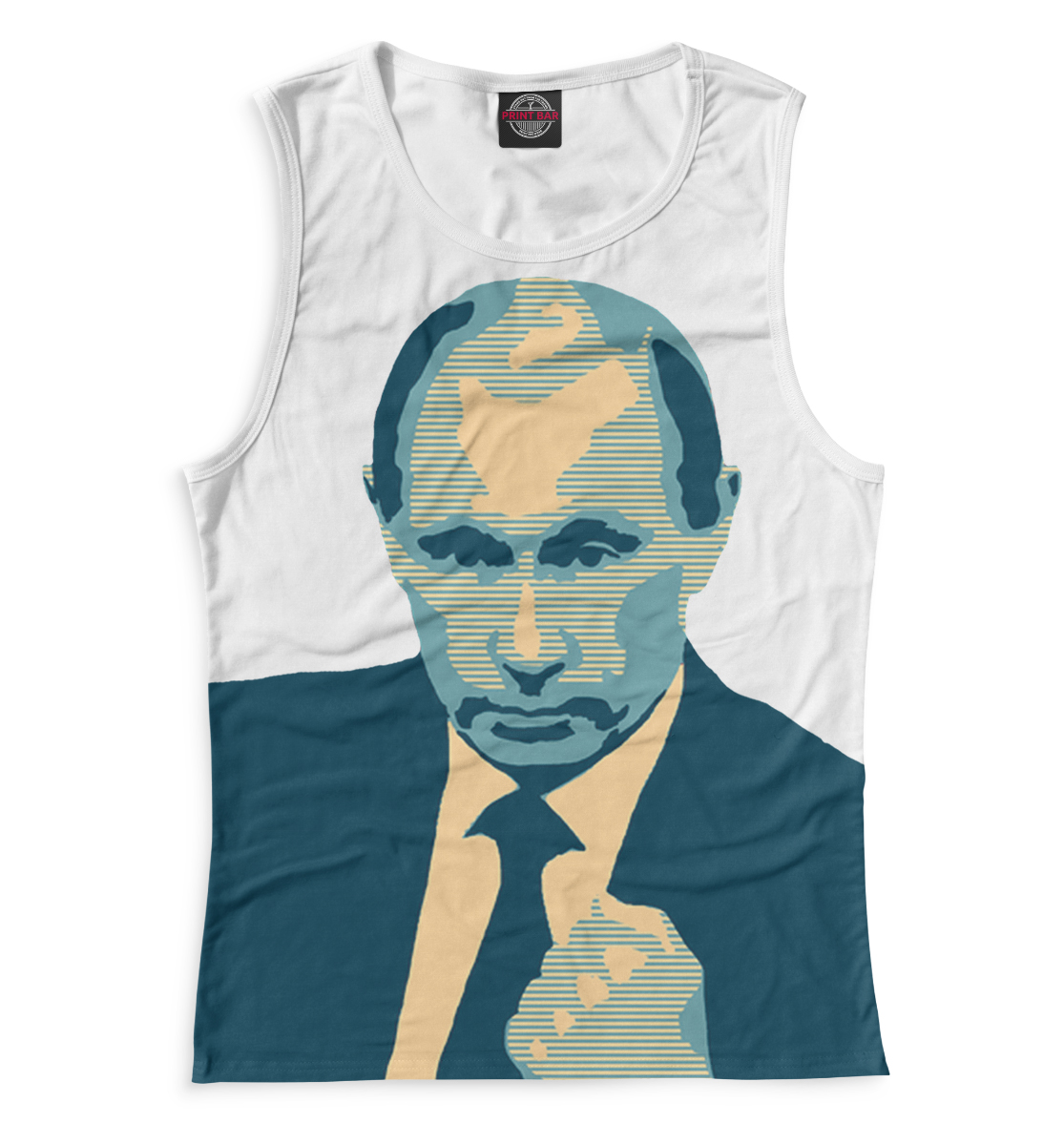 

Путин