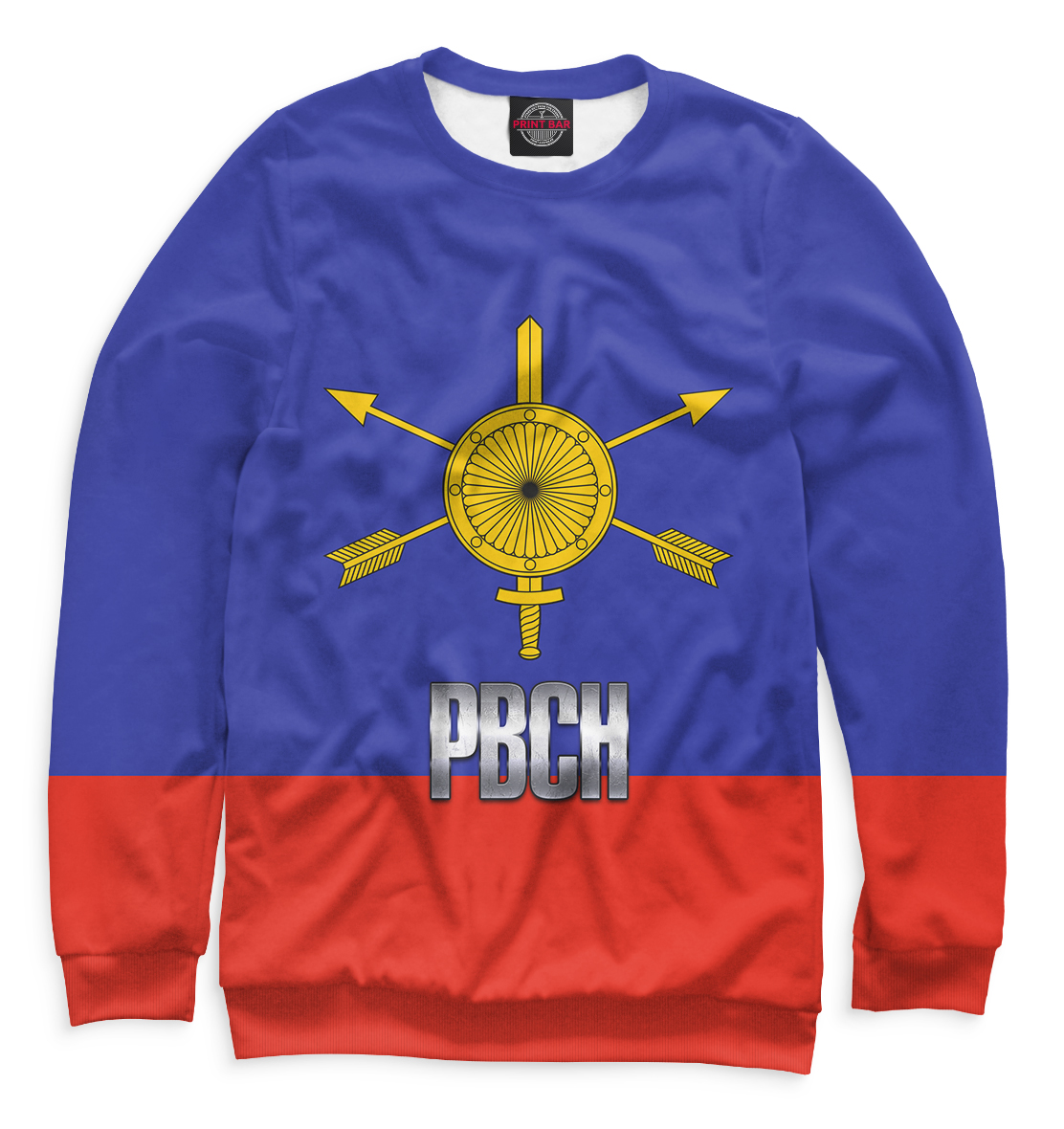 

РВСН