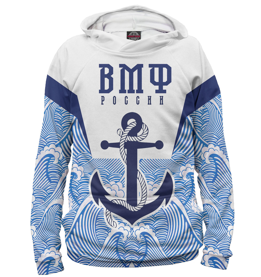 

ВМФ