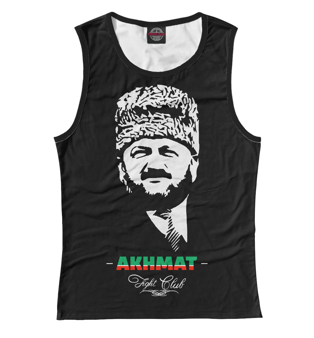 

Akhmat Fight Club
