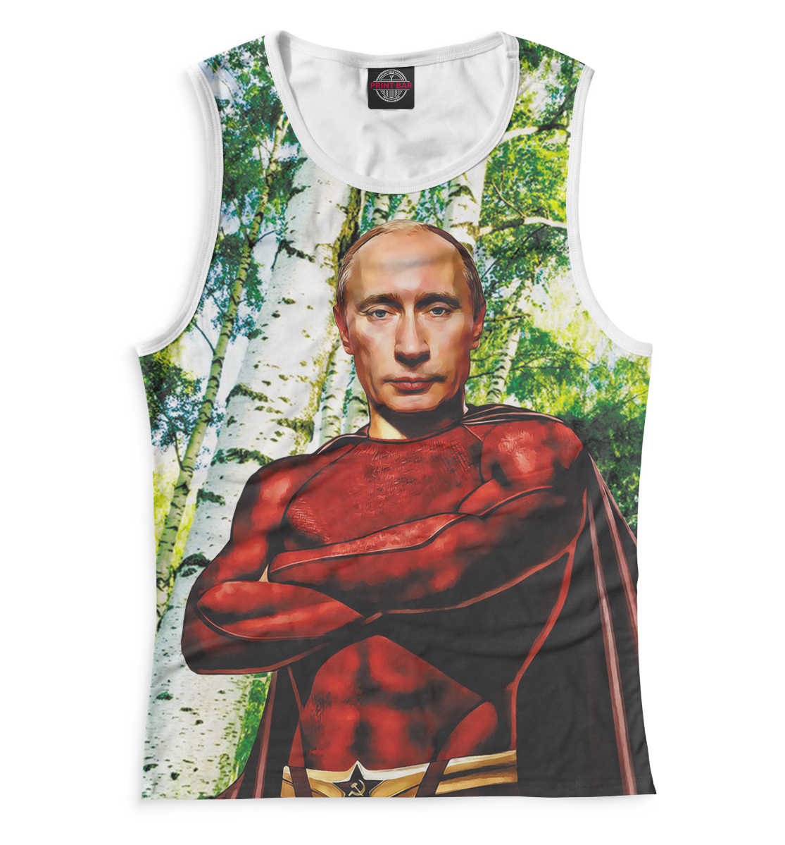 

Путин