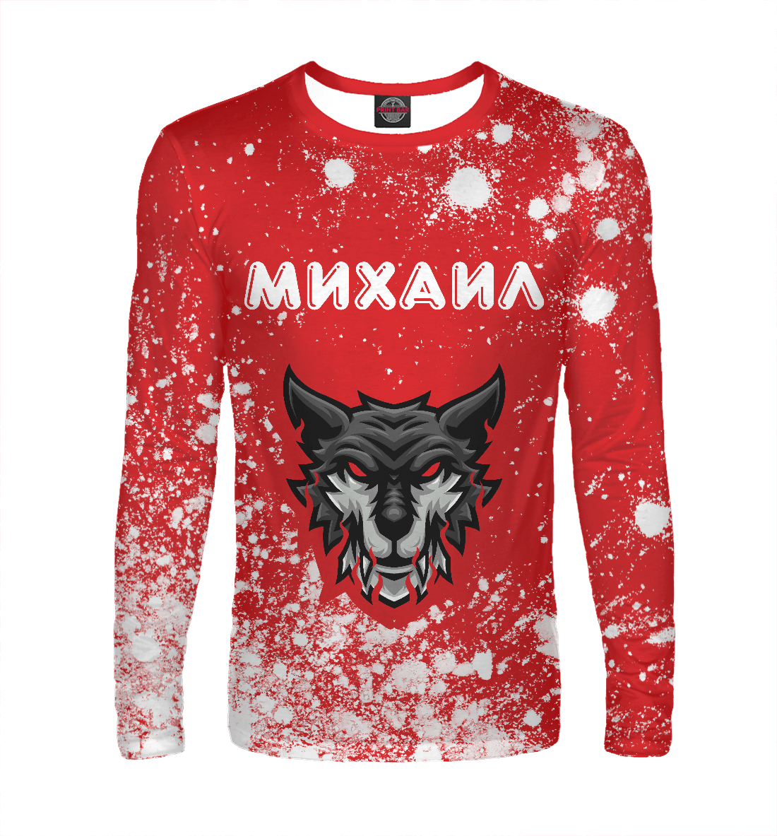 

Михаил | Тигр