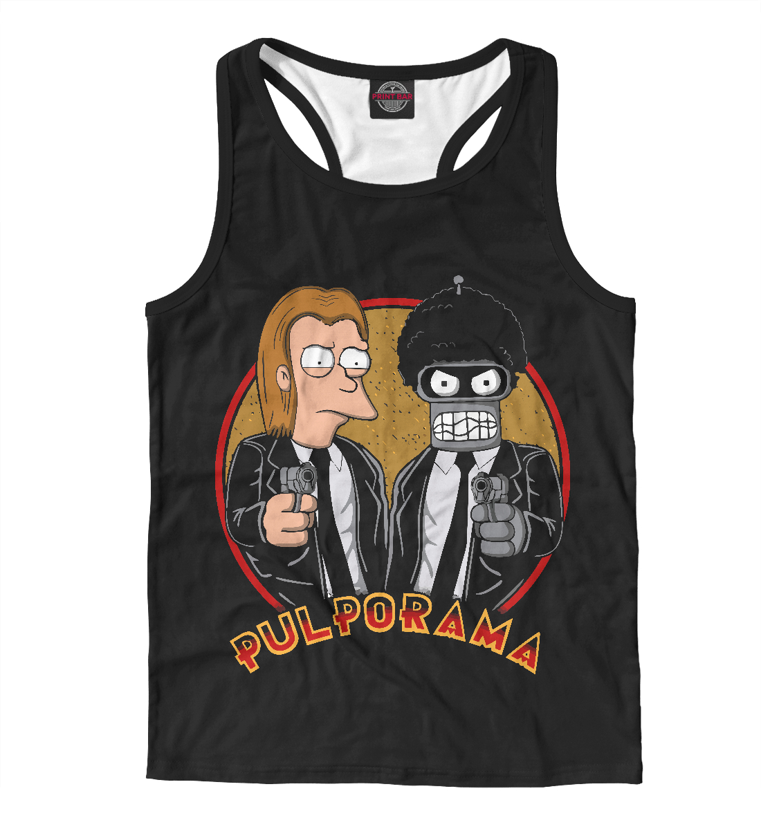 

Pulporama