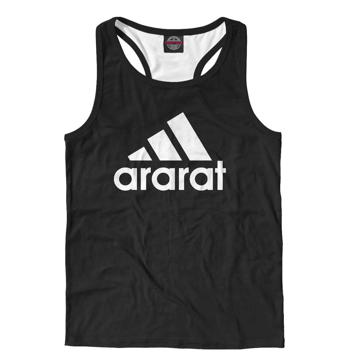 

Арарат