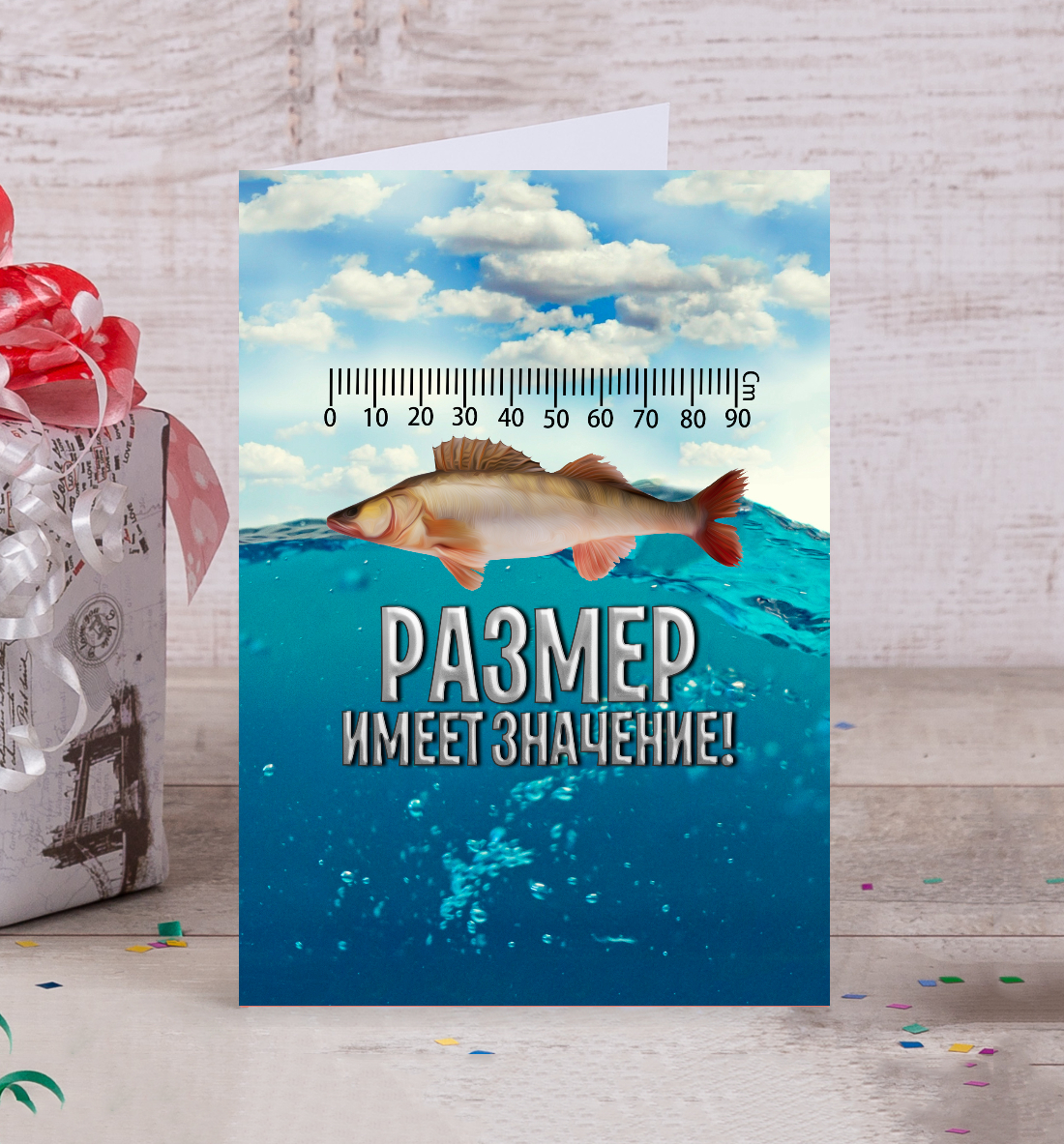 

Размер имеет значение