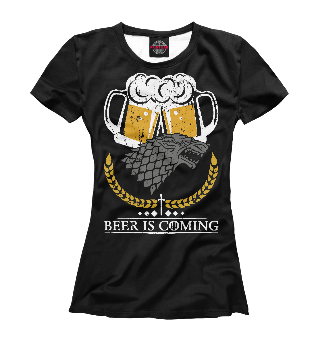 

Beer is coming