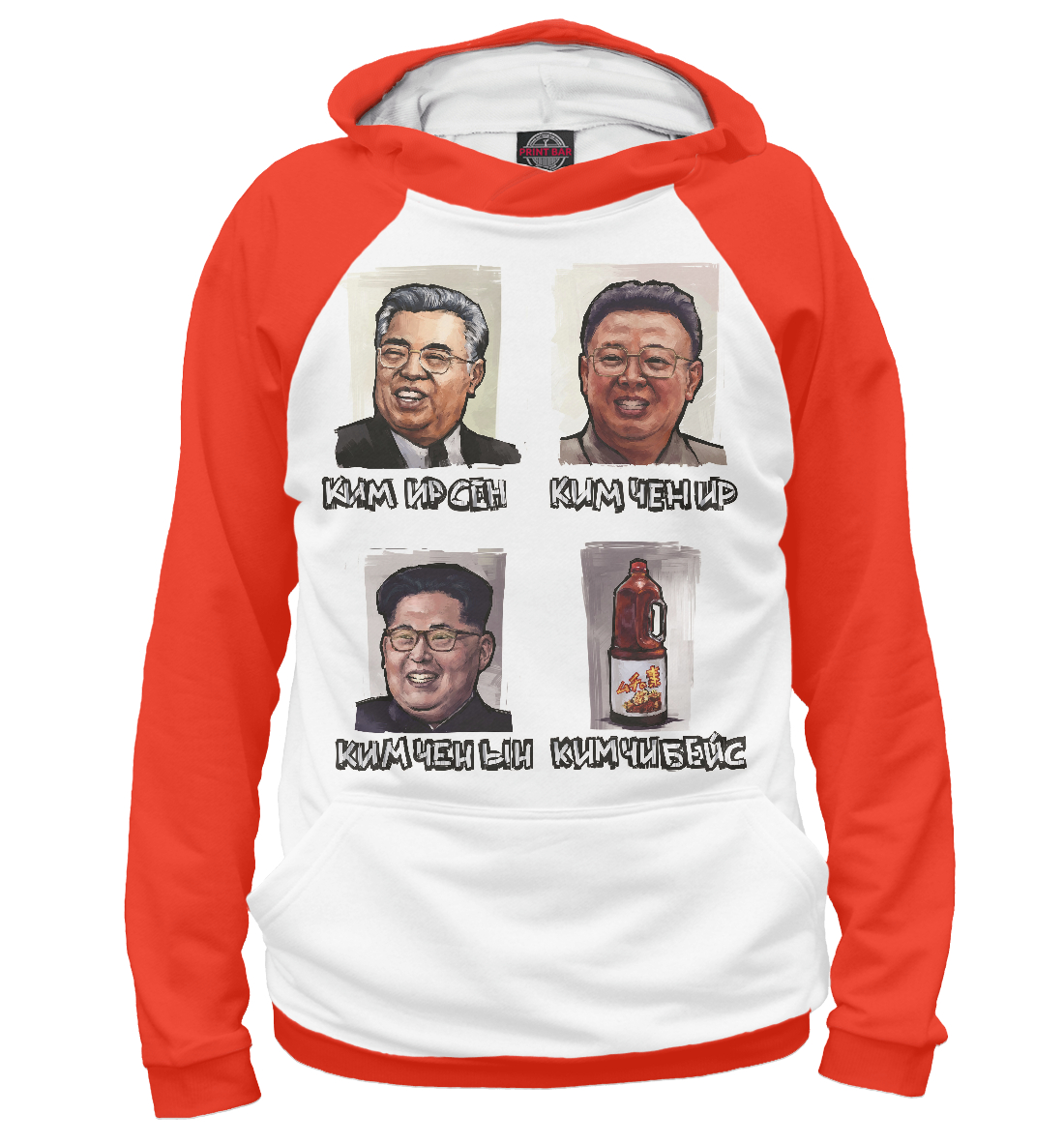 

Ким Чи