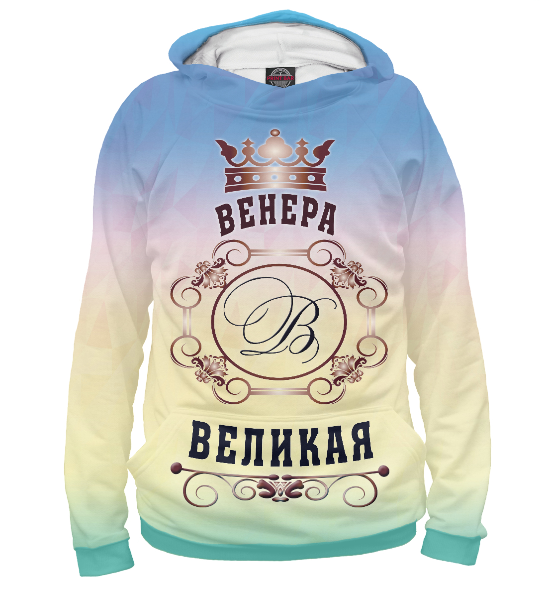 

Венера Великая