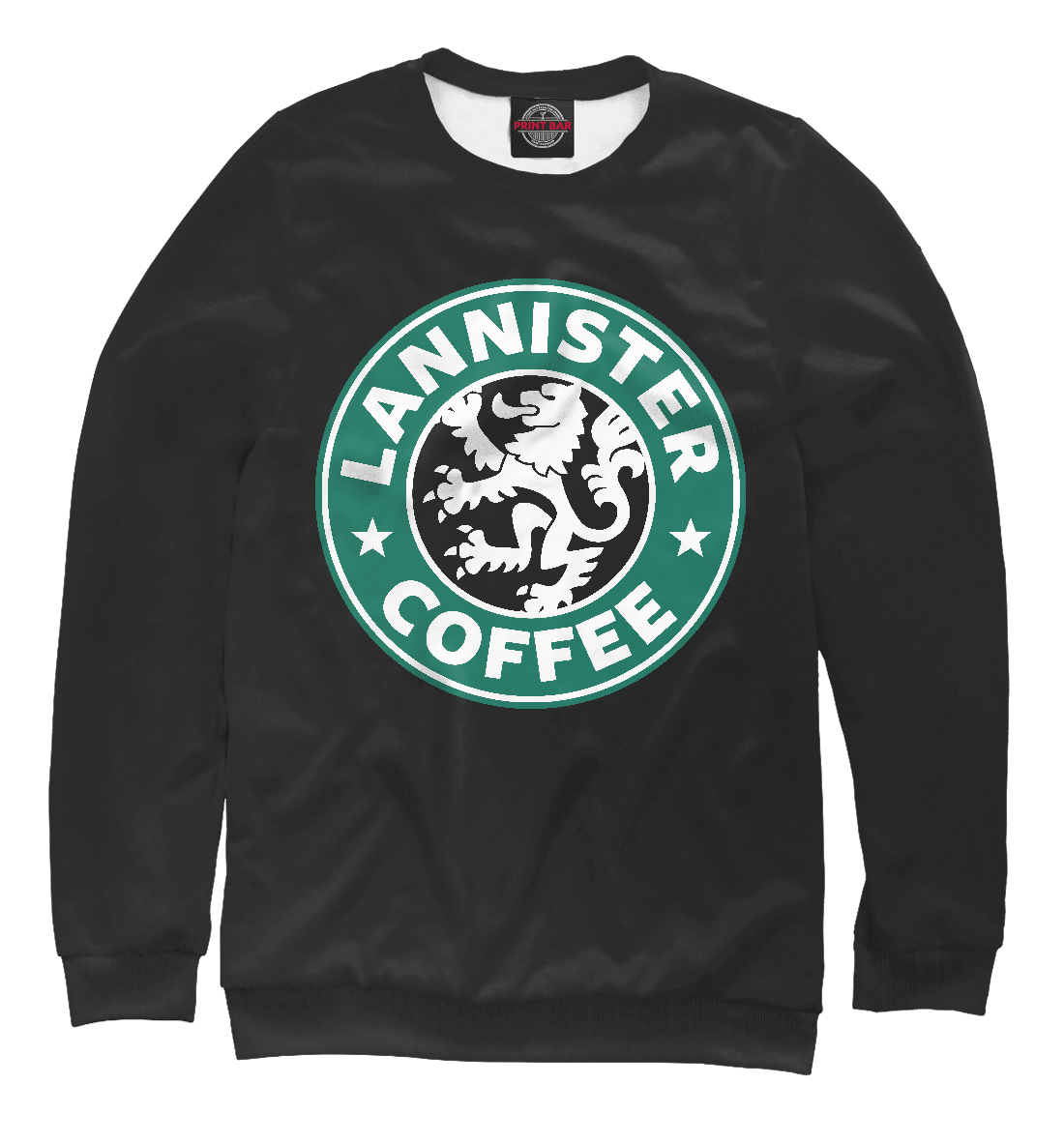 

Lannister Coffee
