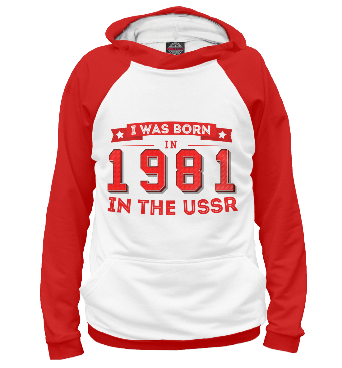 

I was born in 1981