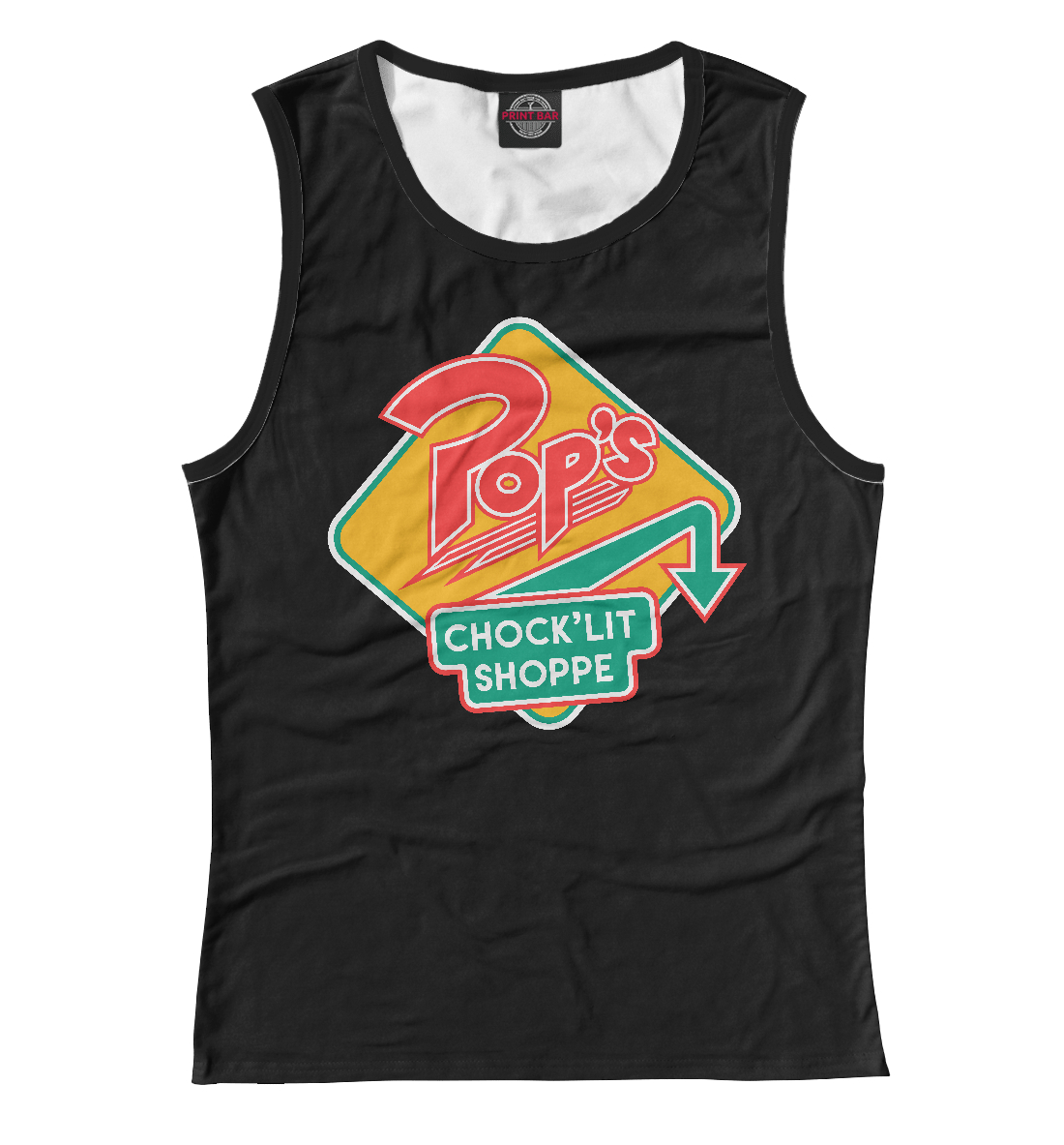

Pop's Chock'lit Shoppe