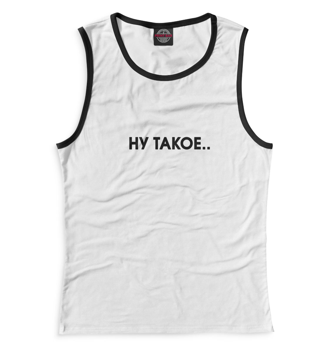 

Ну такое...