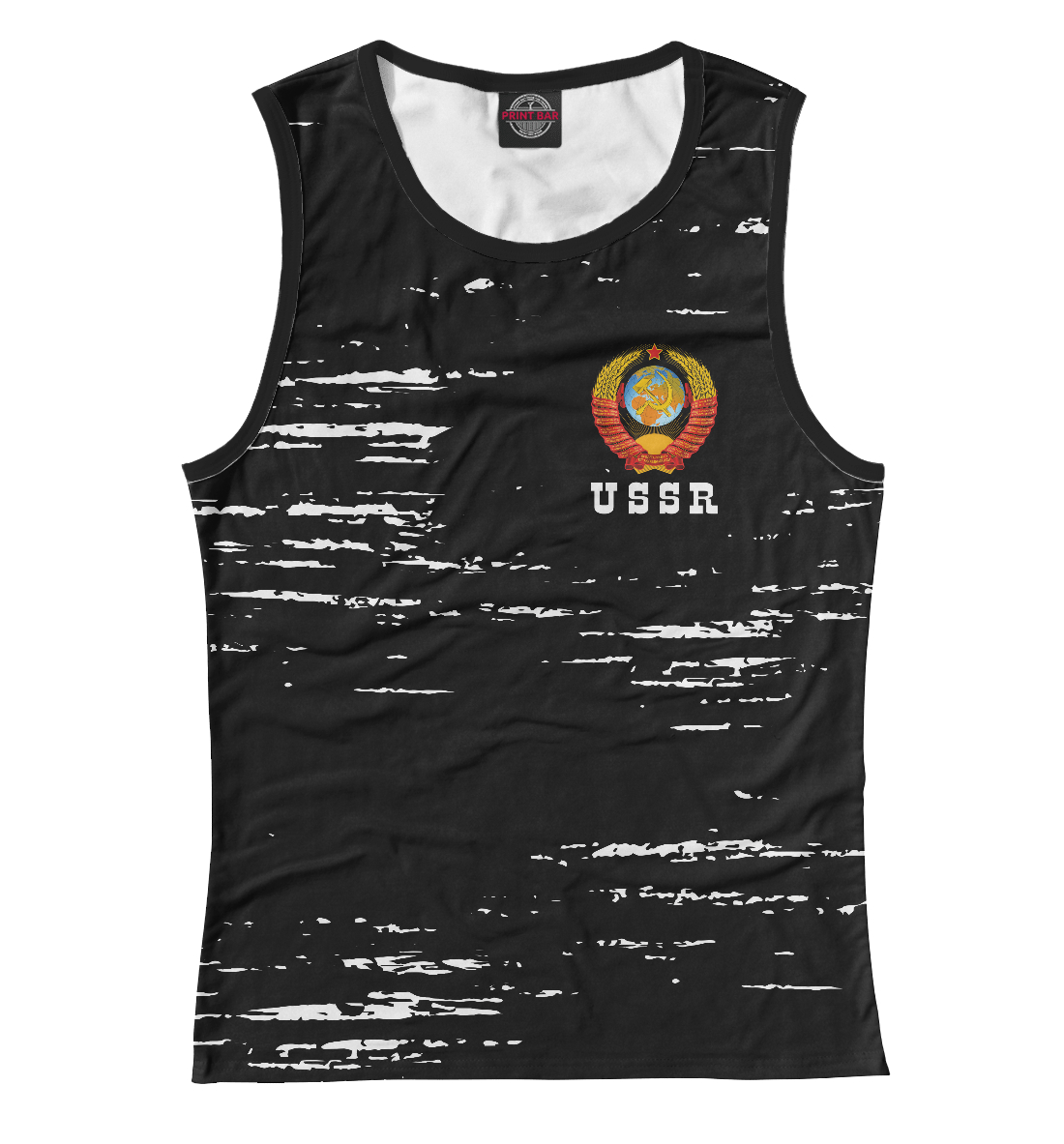 

USSR / СССР
