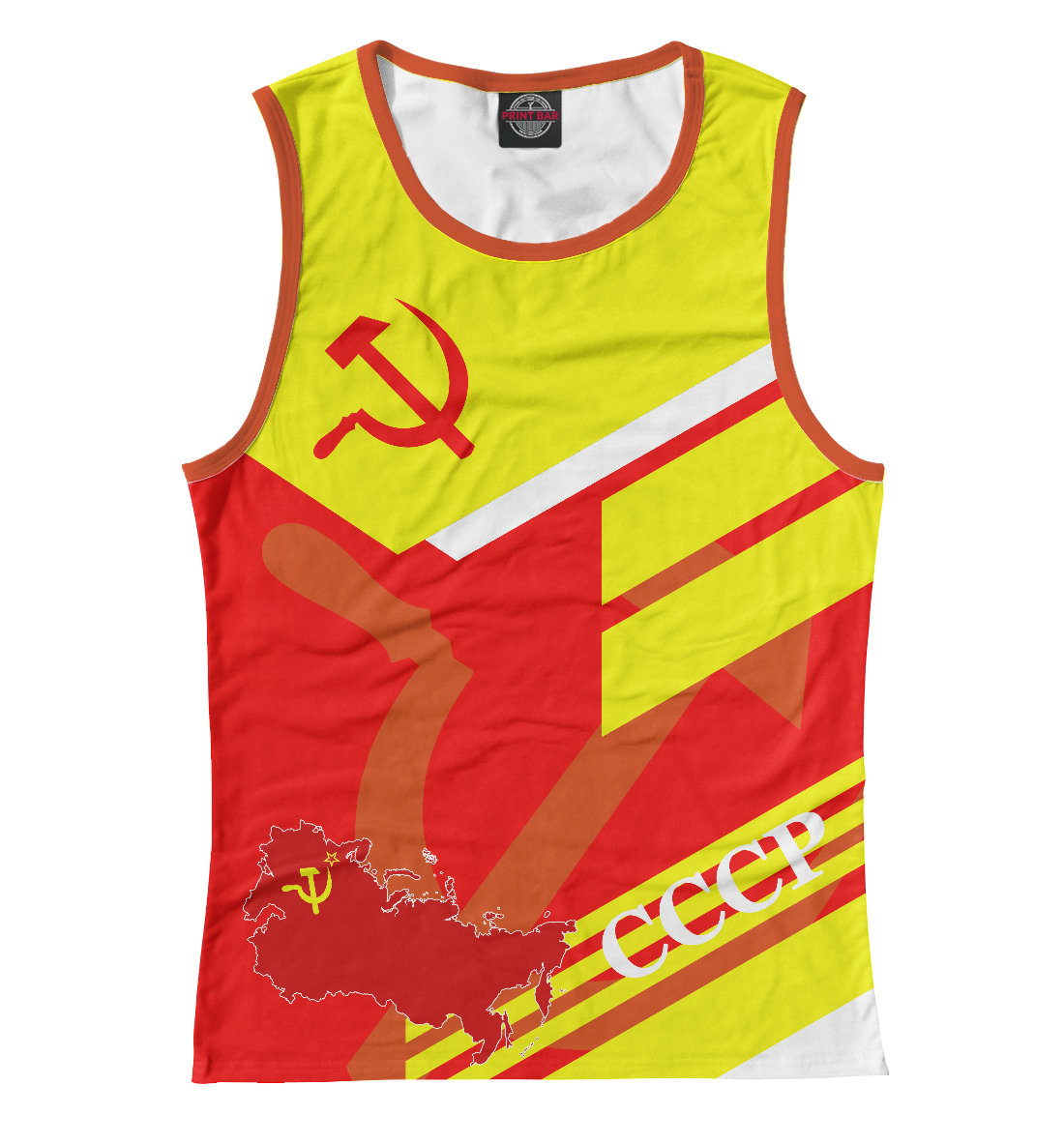 

СССР
