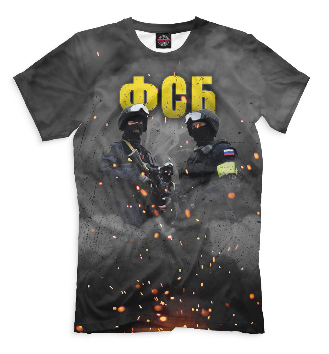 

ФСБ