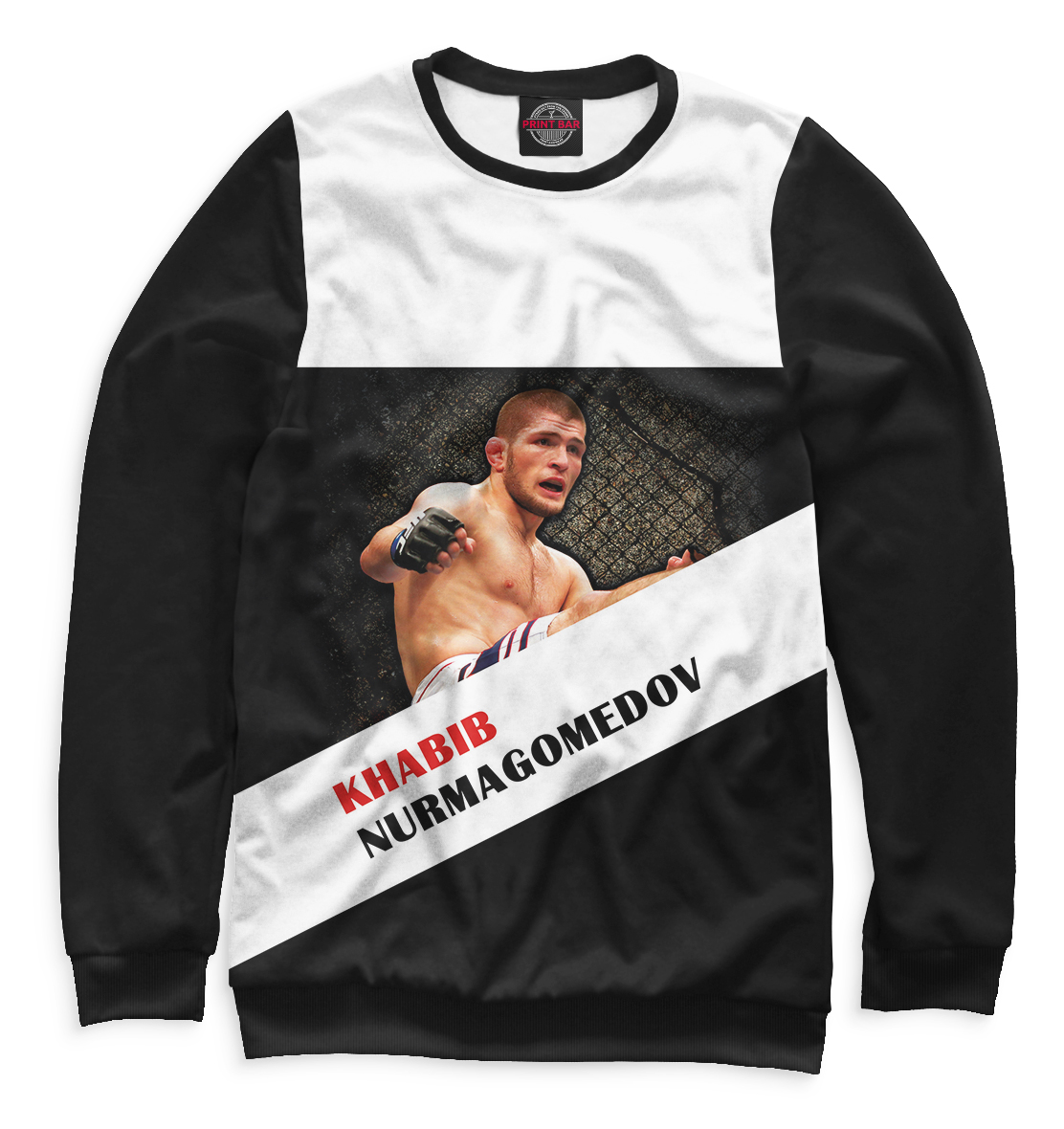

Khabib Nurmagomedov - UFC
