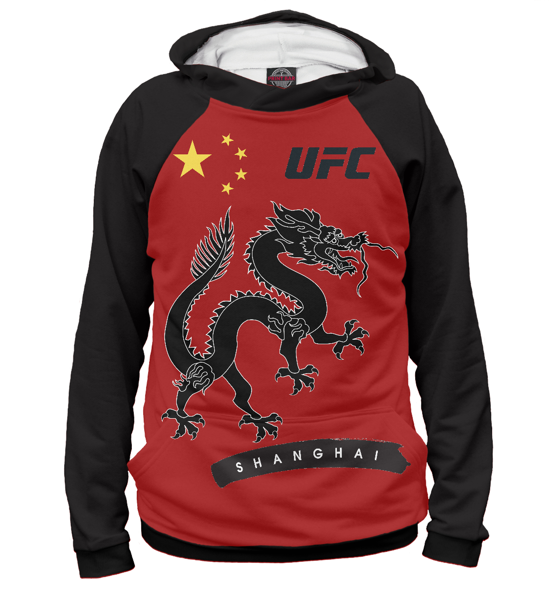 

UFC SHANGHAI