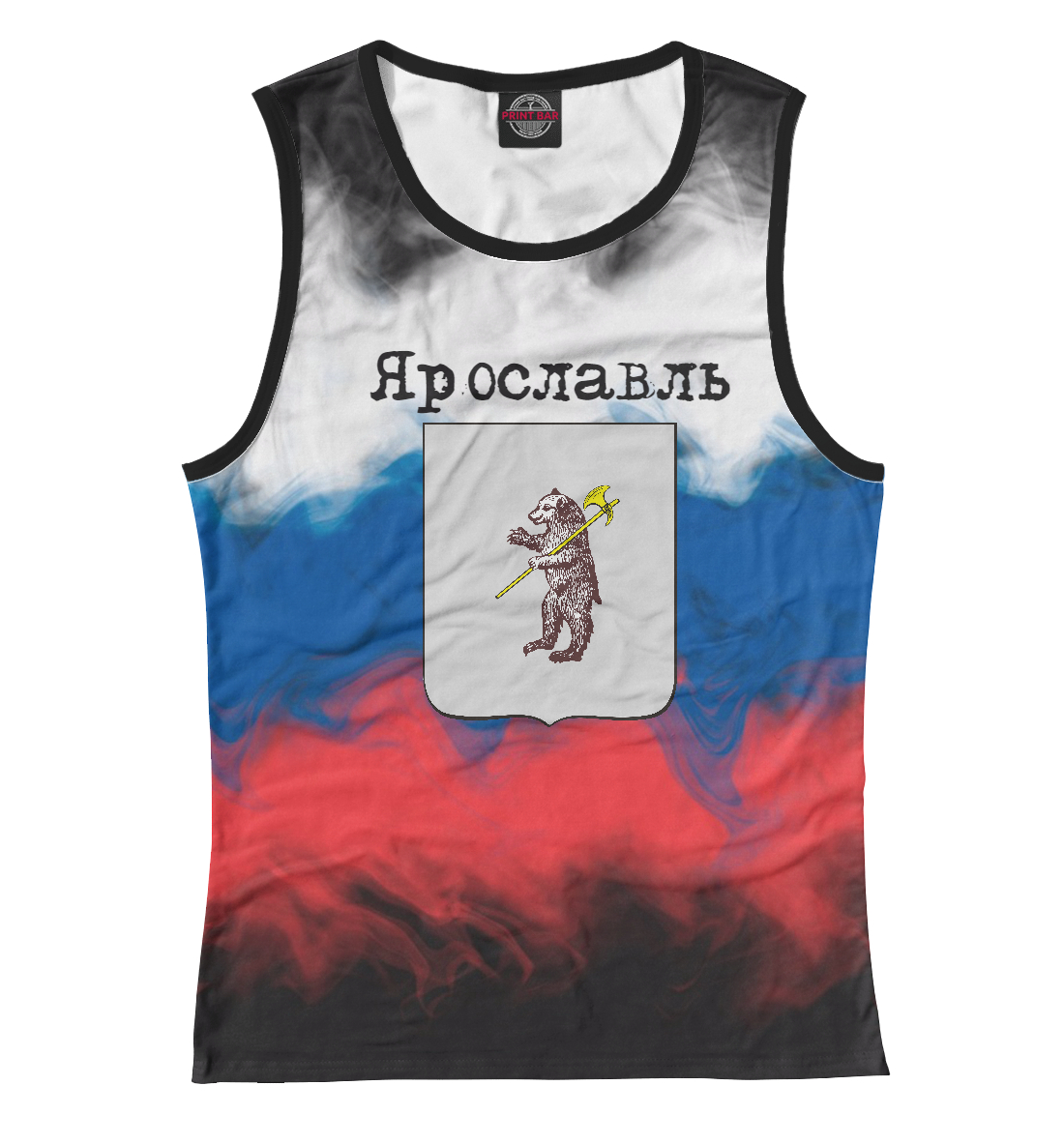 

Ярославль