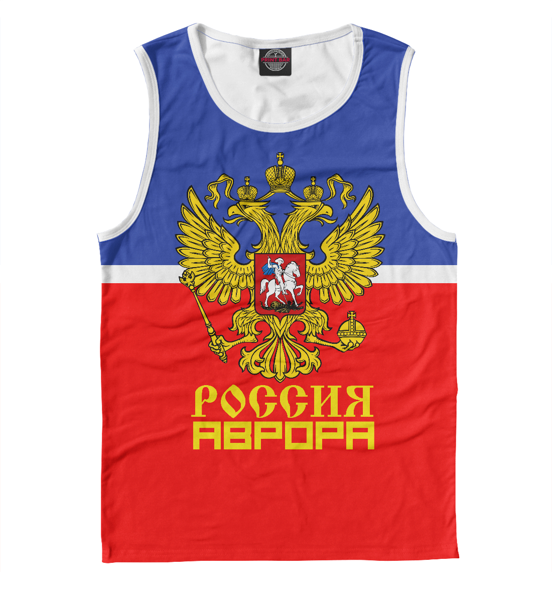 

Аврора Sport Uniform