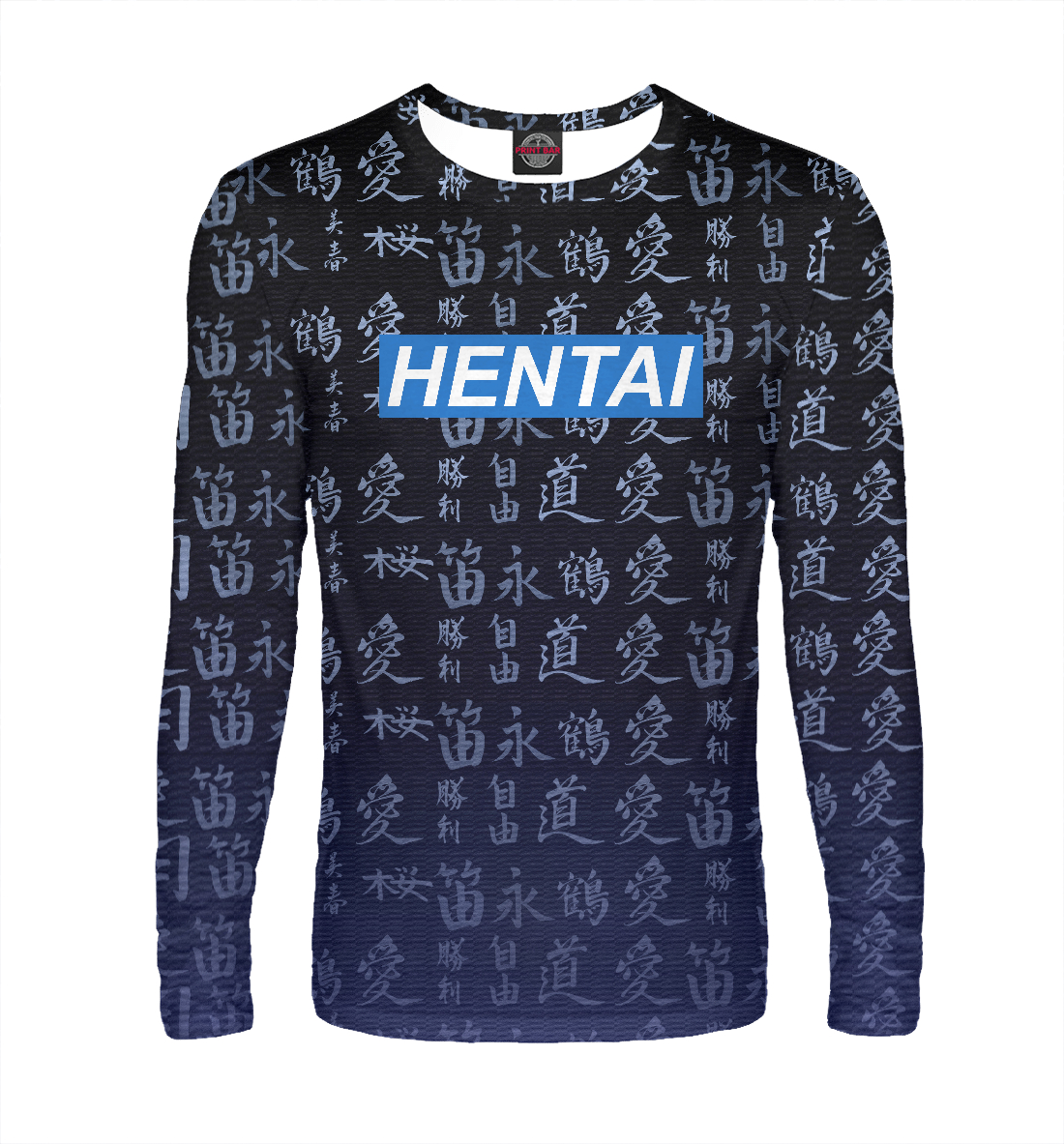 

Hentai