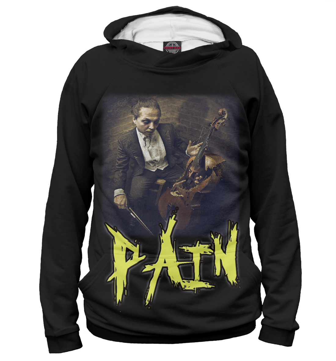 

Pain
