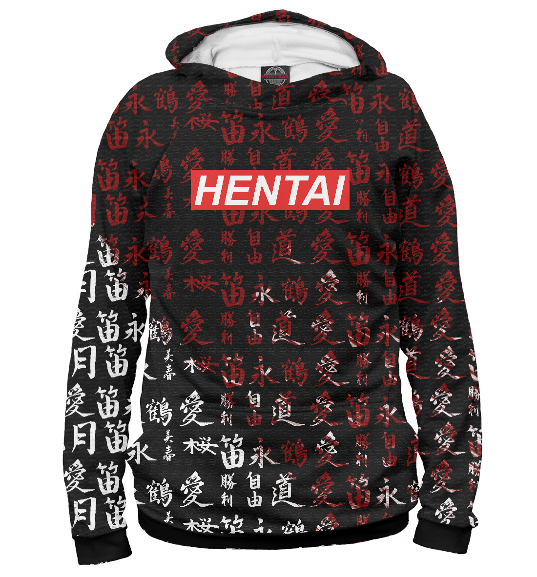 

Hentai