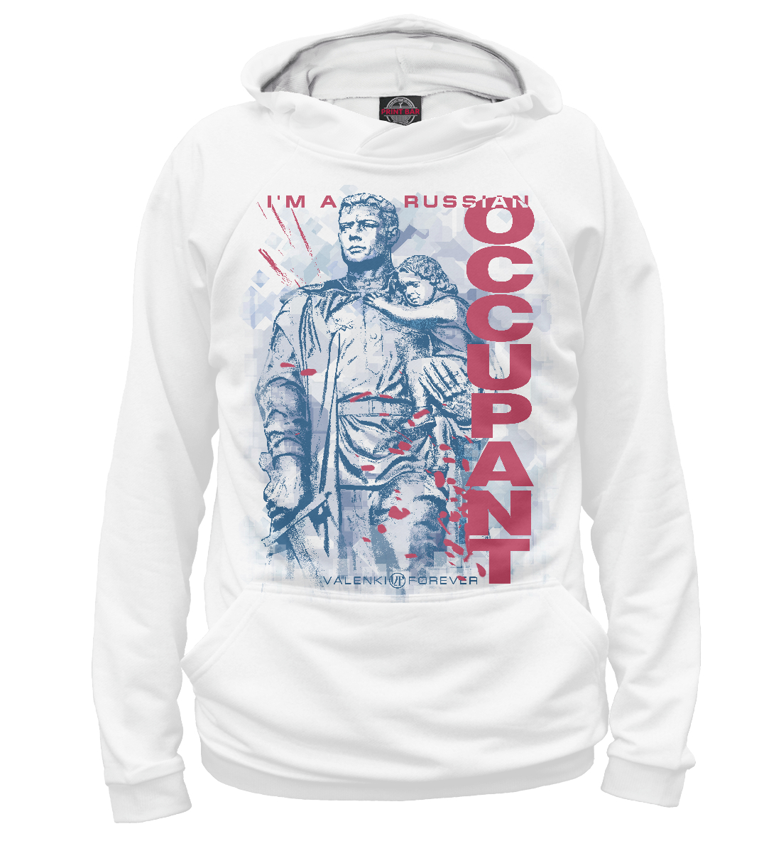 

Я русский оккупант