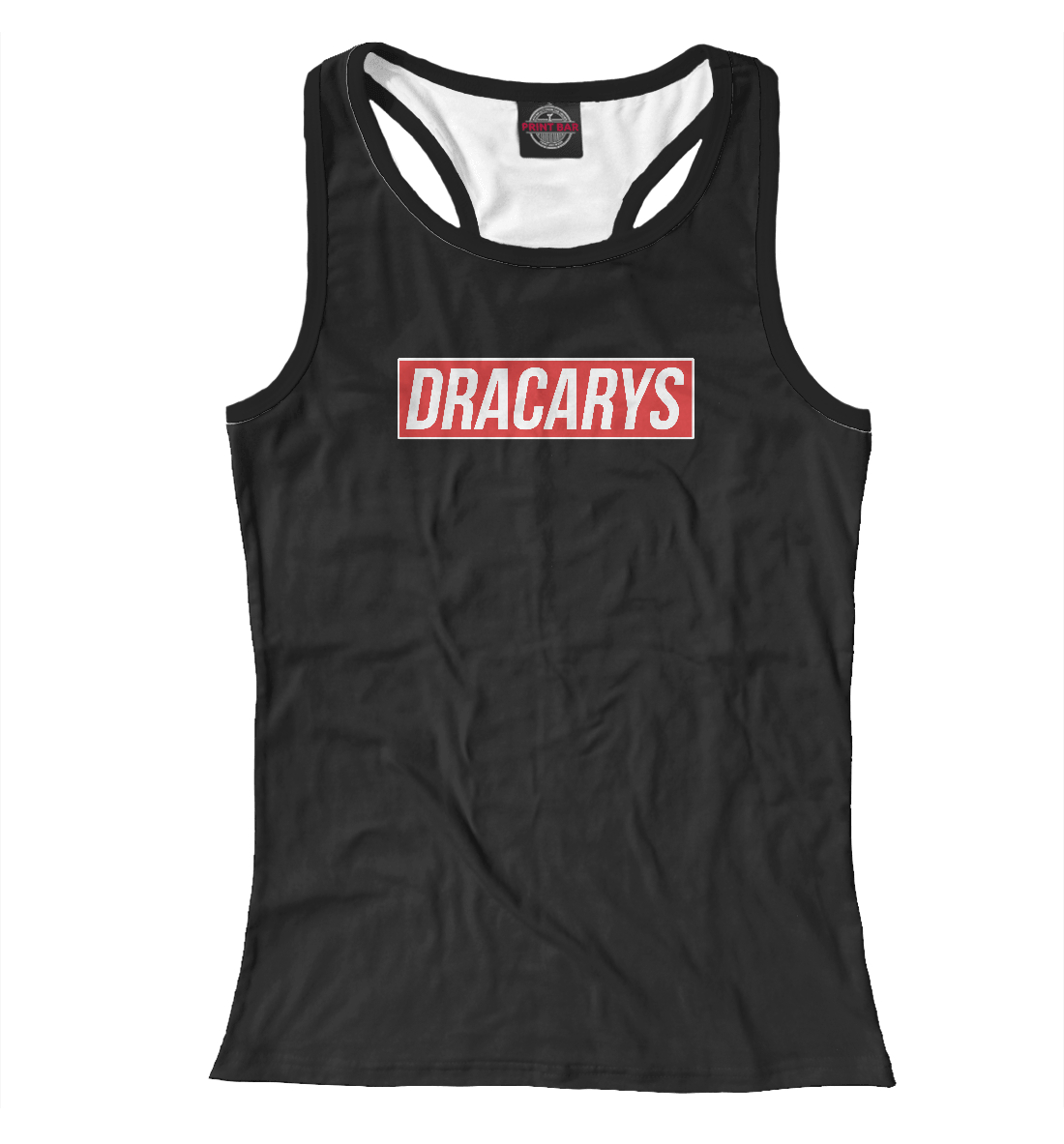 

Dracarys