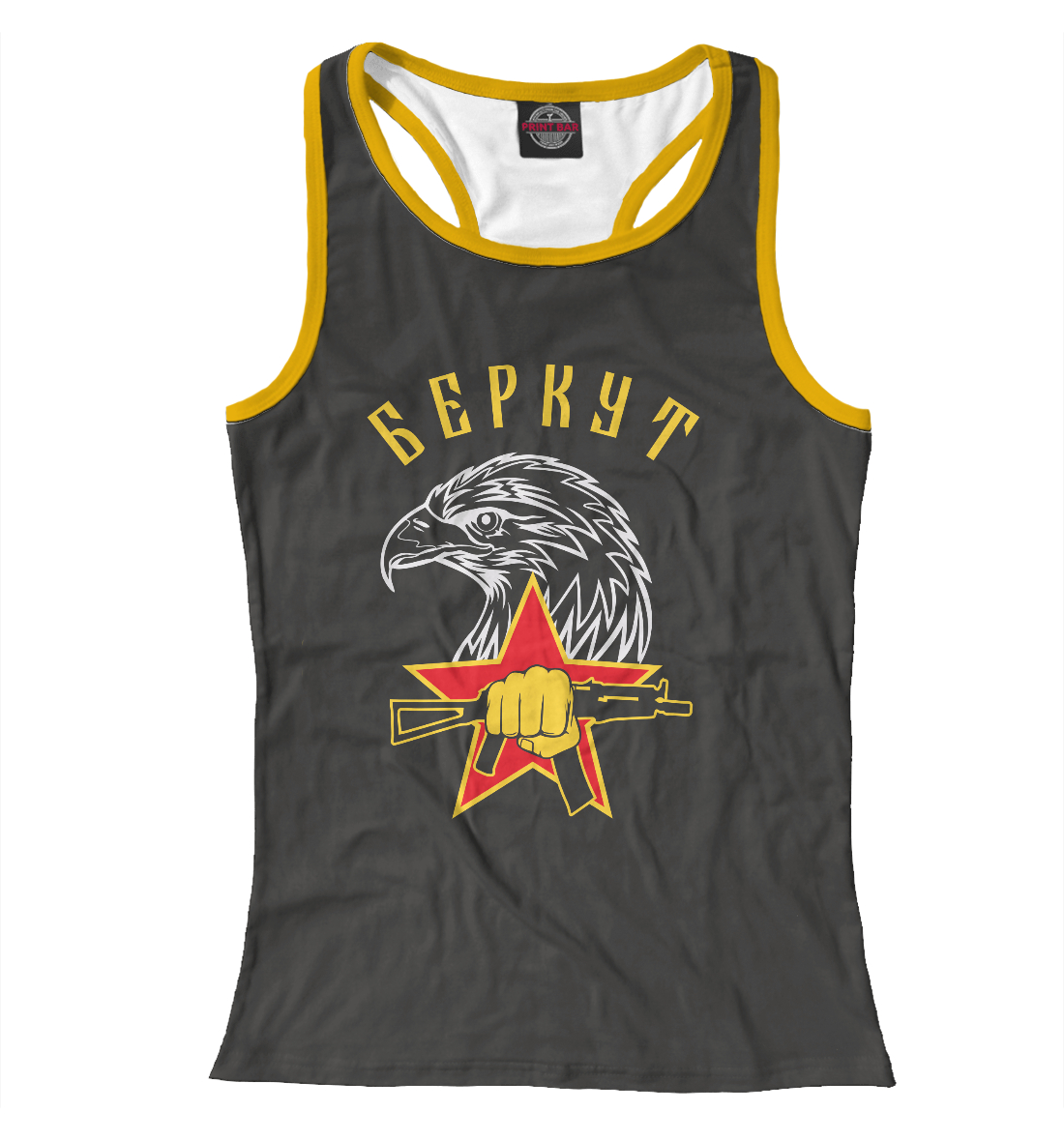 

Беркут