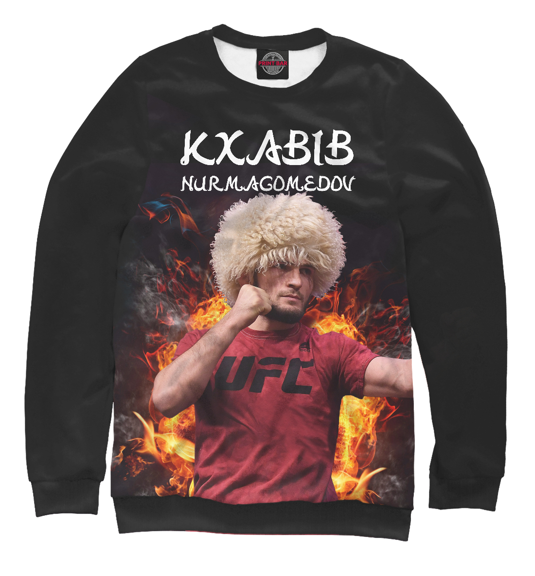 

UFC Хабиб Нурмагомедов