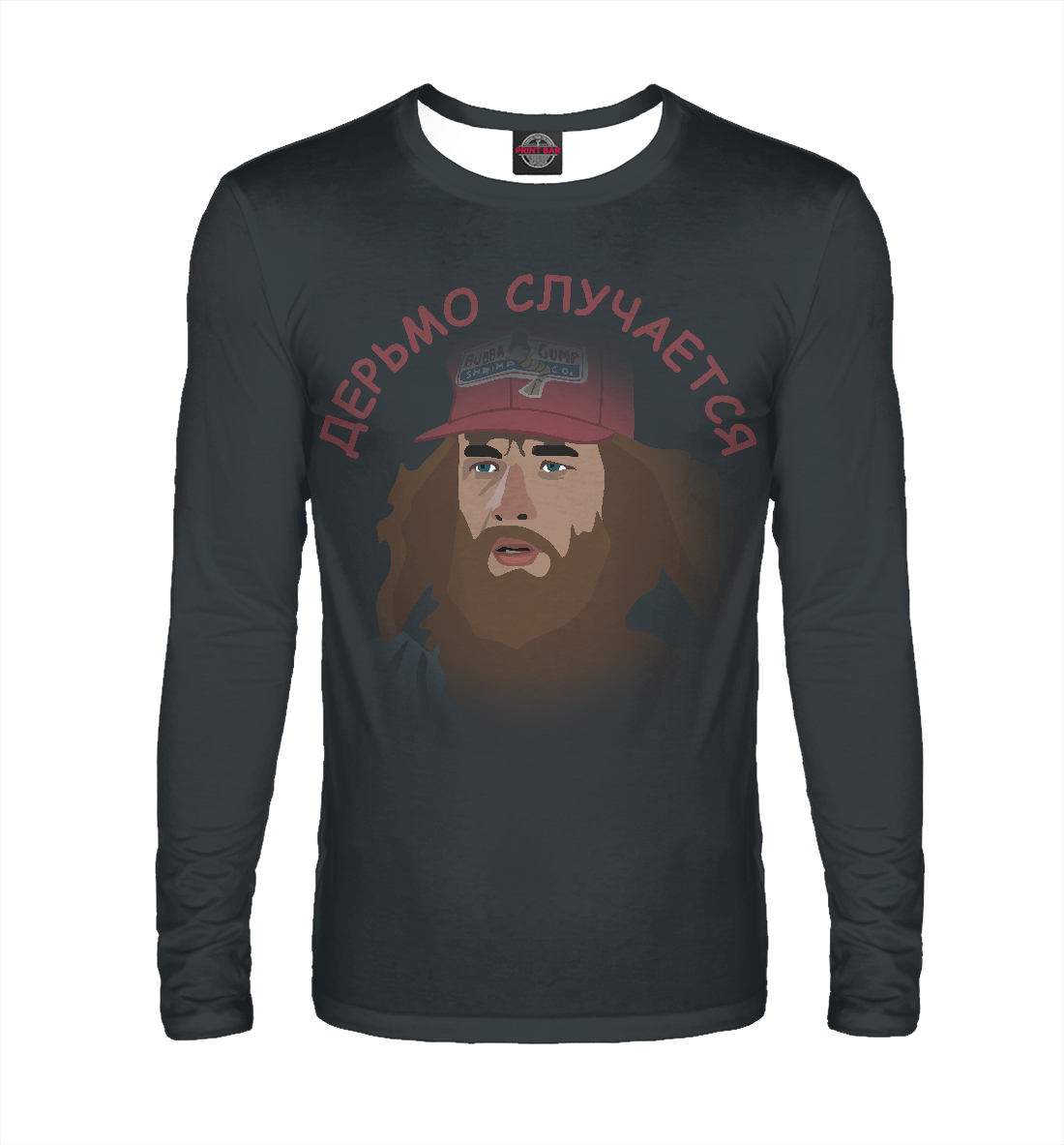 

Дерьмо случается, бро