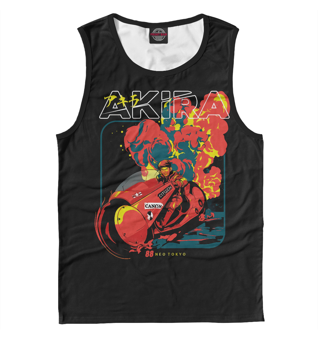 

Akira