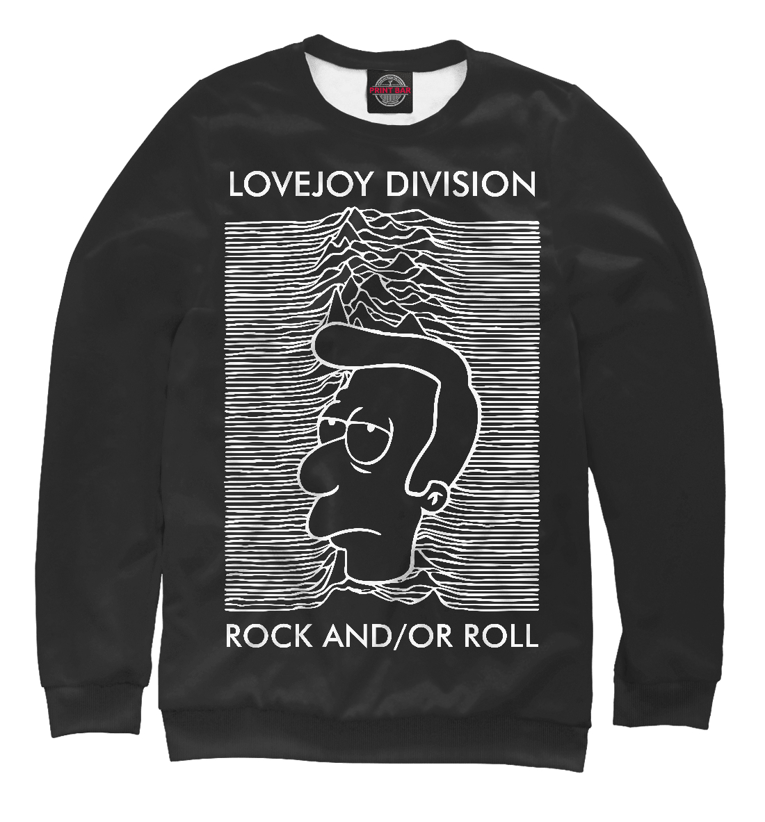 

Rock and or roll